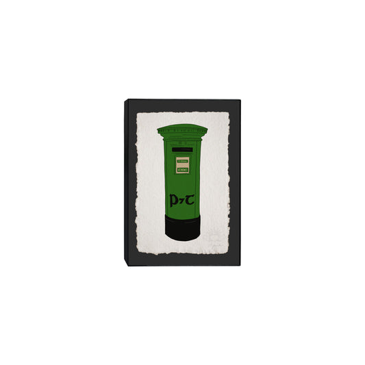 Hand-illustrated classic Irish postbox print on green backing. Each print is signed in pencil at the bottom left and embossed with the FYRNE logo. Framed in a 5x7 inch black frame 