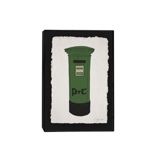Hand-illustrated classic Irish postbox print on green backing. Each print is signed in pencil at the bottom left and embossed with the FYRNE logo. Framed in a 5x7 inch black frame 